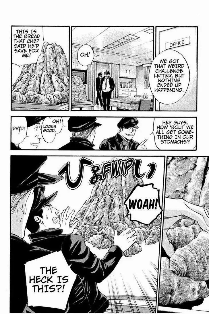 Kaitou le Vin Chapter 6 10